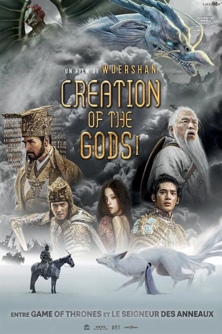 Creation of the Gods I 2024