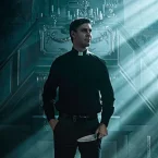 Photo du film : In the Name of God