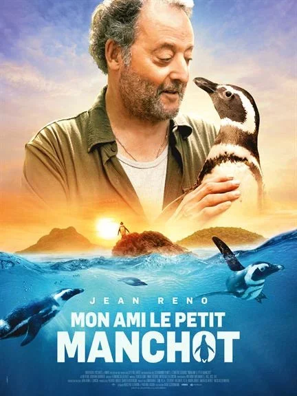 Photo 1 du film : Mon ami le petit manchot