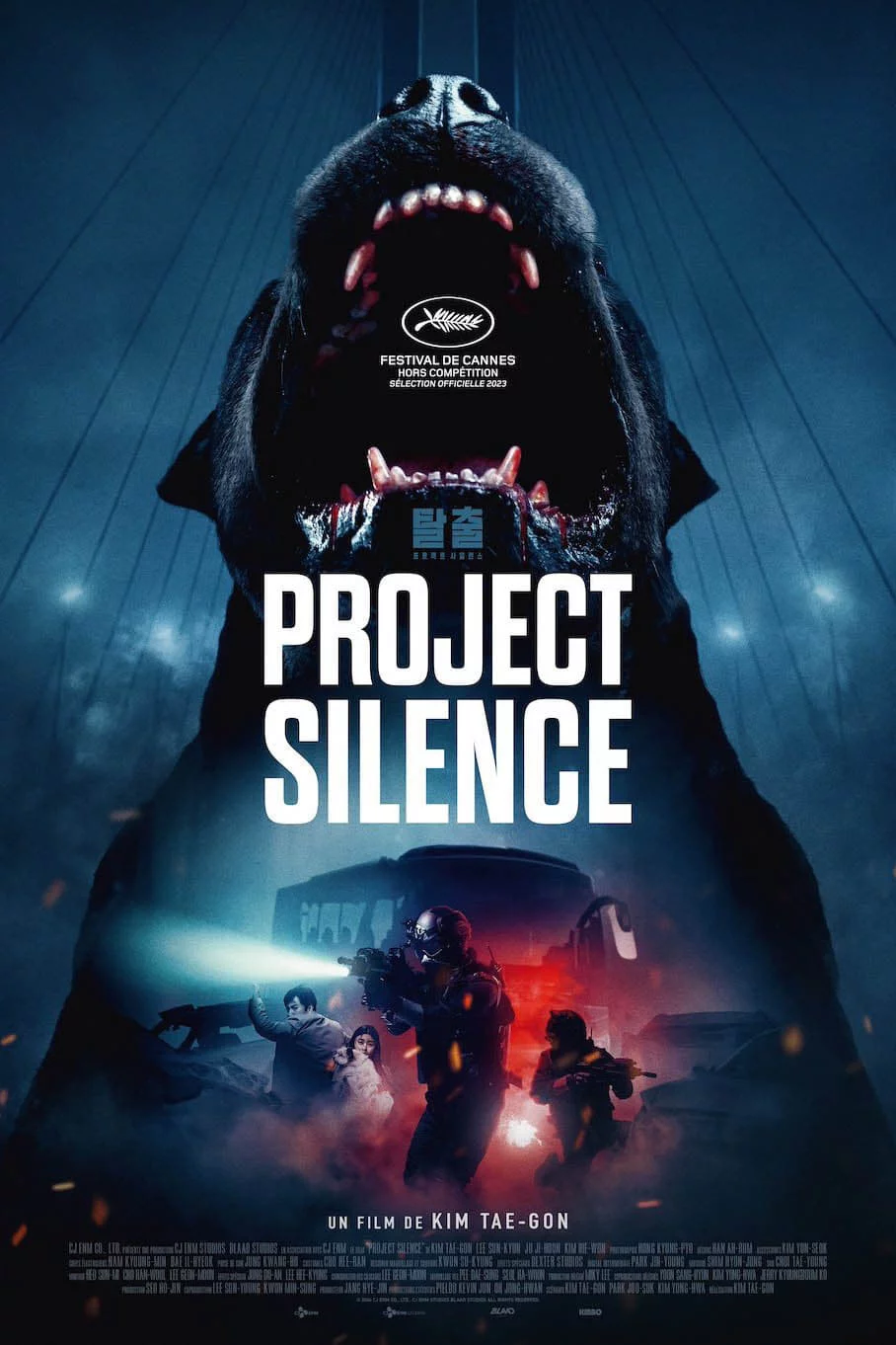 Photo 4 du film : Project Silence