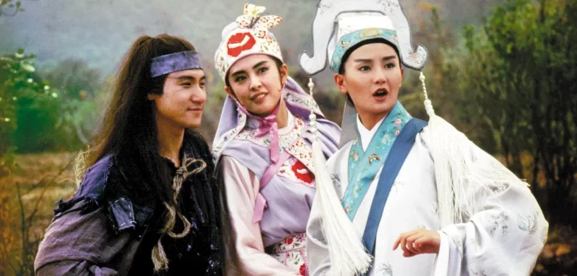 La Légende de l'aigle chasseur de héros | 1993