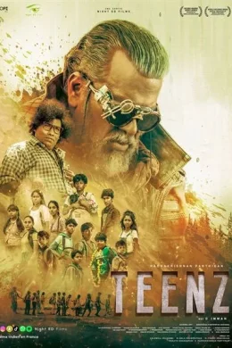 Affiche du film Teenz