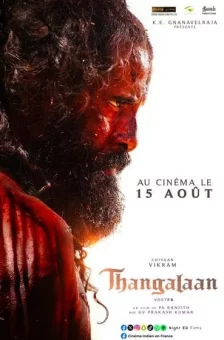 Photo dernier film Pa Ranjith