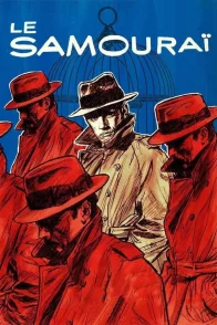 Affiche du film : Le samouraï