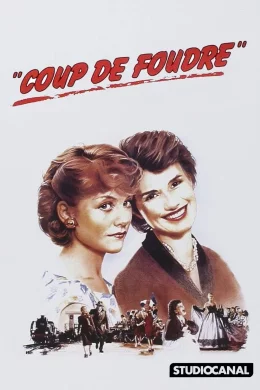 Affiche du film Coup de foudre