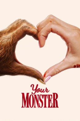 Affiche du film Your Monster