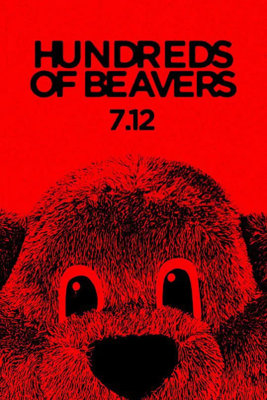 Photo 10 du film : Hundreds of Beavers