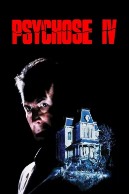 Affiche du film Psychose IV