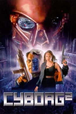 Affiche du film Cyborg 2 : Glass Shadow