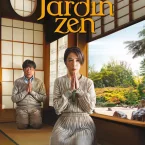 Photo du film : Le Jardin zen
