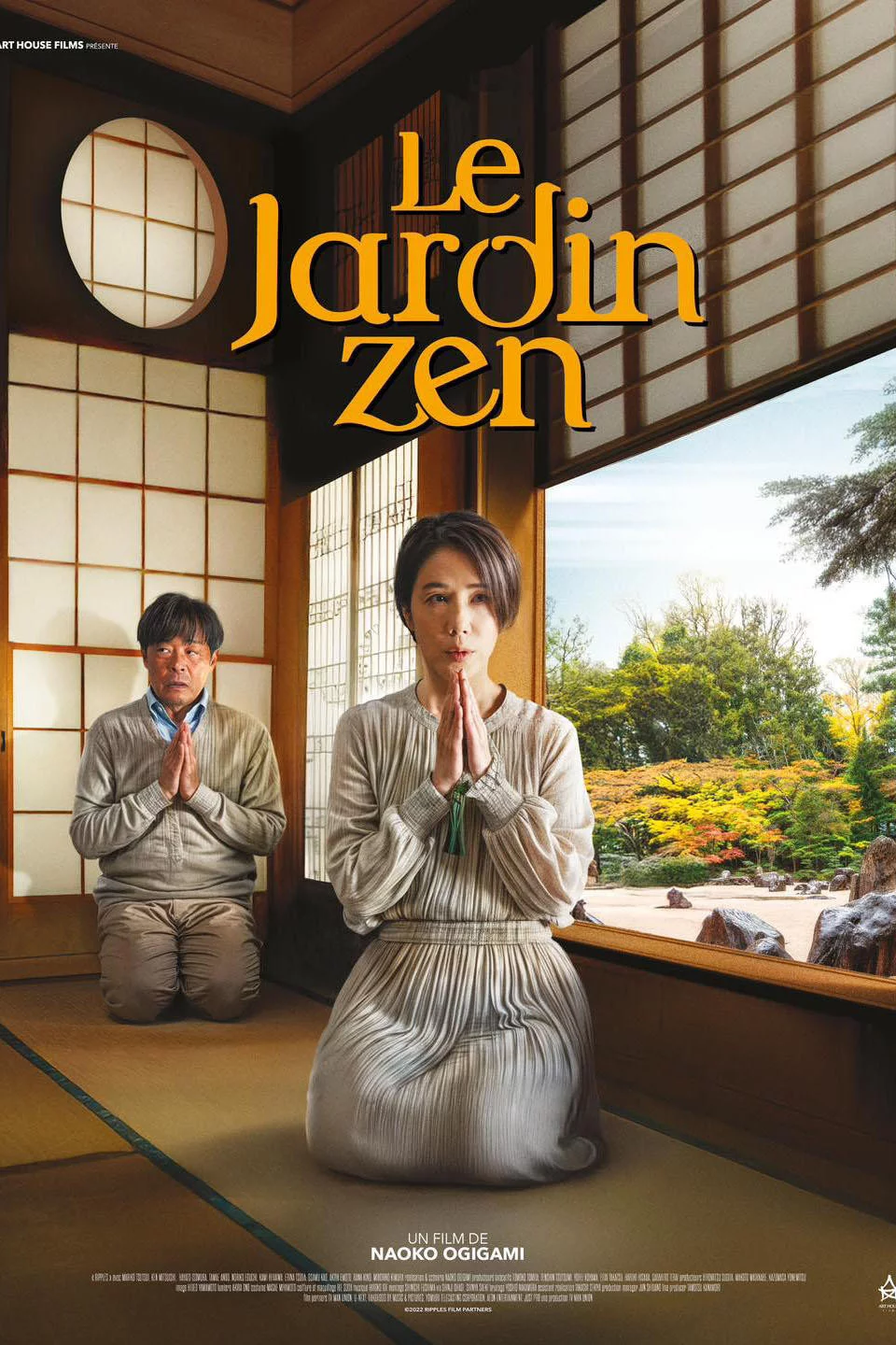 Photo 4 du film : Le Jardin zen