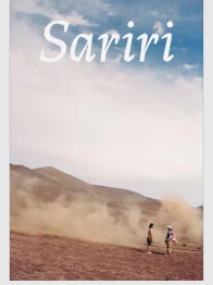 Sariri Bande-annonce officielle  [VO]