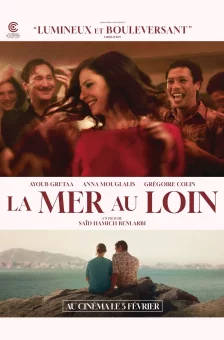 Photo dernier film  Saïd Hamich