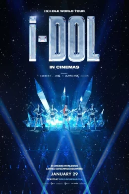 Affiche du film (G)I-DLE World Tour [iDOL] in Cinema