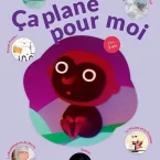 Photo du film : Ça plane pour moi