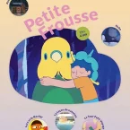 Photo du film : Petite Frousse