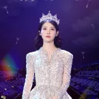 Photo du film : IU concert : The Winning
