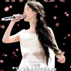Photo du film : IU concert : The Winning