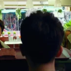 Photo du film : Detective Chinatown