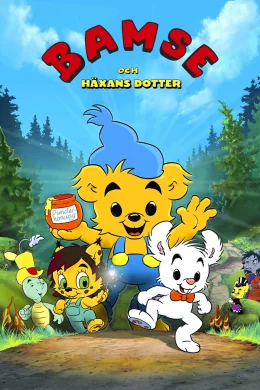 Affiche du film Bamse och häxans dotter