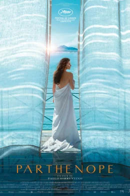 Affiche du film Parthenope