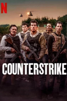 Affiche du film Contraataque