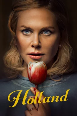 Affiche du film Welcome To Holland