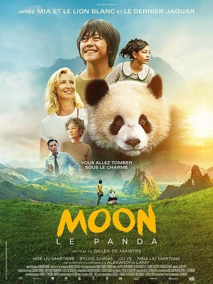 Photo du film : Moon le Panda