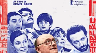 Affiche du film : La Cache