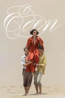 Affiche du film Eden