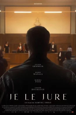 Affiche du film Je le jure