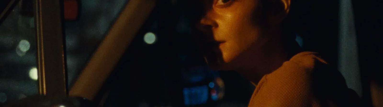 Arrière-plan du film : The Gazer