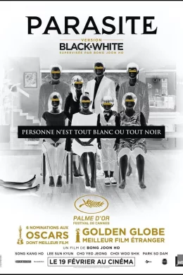 Affiche du film Parasite - Version noir et blanc