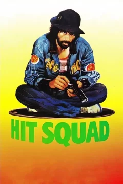 Affiche du film = Un flic très spécial
