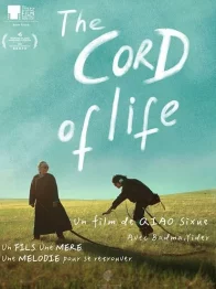 The Cord of Life Bande-annonce officielle  [VOSTFR]