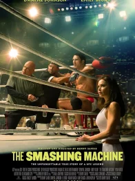 Smashing Machine Bande-annonce officielle  [VOSTFR]