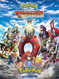 Pokémon au Cinéma Bande-annonce officielle [VF]