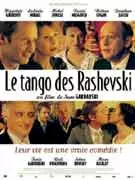 Photo 1 du film : Le tango des rashevski