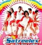 Photo du film : Satreelex (the iron ladies)