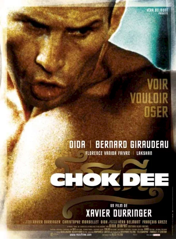 Photo 1 du film : Chok dee