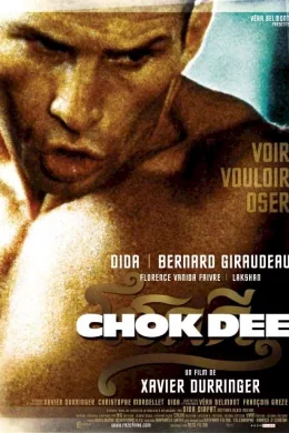 Affiche du film Chok dee