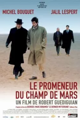 Affiche du film Le promeneur du Champ de Mars