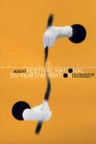 Affiche du film : Future Film Festival