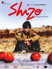 Affiche du film = Shizo