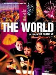 Affiche du film : The world