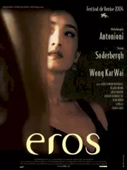 Photo 1 du film : Eros