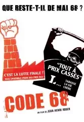 Affiche du film Code 68