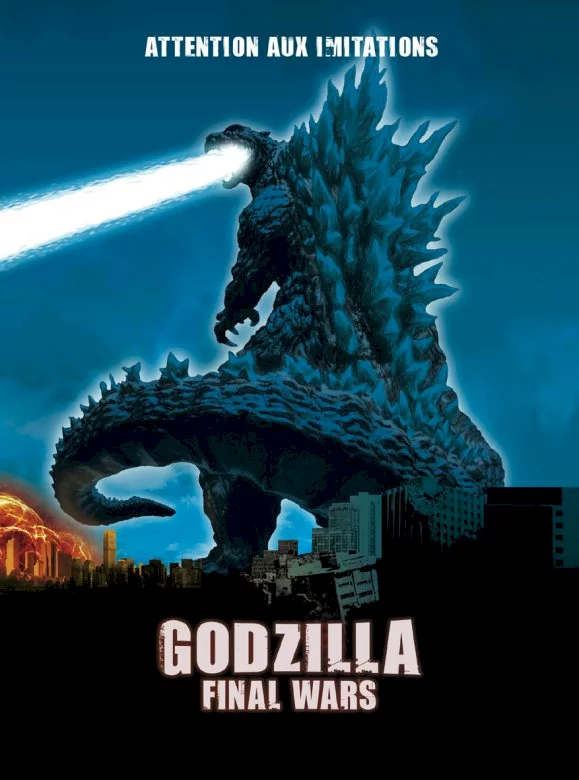 Photo 1 du film : Godzilla final wars