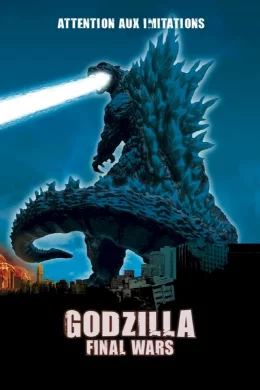 Affiche du film Godzilla final wars
