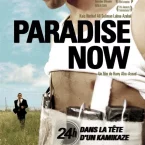 Photo du film : Paradise now